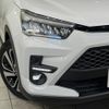 toyota raize 2022 CFJ1584837 image 12