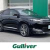 toyota harrier 2017 -TOYOTA--Harrier DAA-AVU65W--AVU65-0047464---TOYOTA--Harrier DAA-AVU65W--AVU65-0047464- image 1