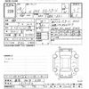 honda n-box 2016 -HONDA 【岐阜 582ﾔ9198】--N BOX JF1-1917142---HONDA 【岐阜 582ﾔ9198】--N BOX JF1-1917142- image 3