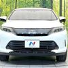 toyota harrier 2020 CFJ1608153 image 14