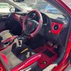 toyota auris 2015 quick_quick_DBA-NRE185H_NRE185-6001127 image 16