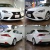 lexus is 2014 -LEXUS--Lexus IS DAA-AVE30--AVE30-5034847---LEXUS--Lexus IS DAA-AVE30--AVE30-5034847- image 3