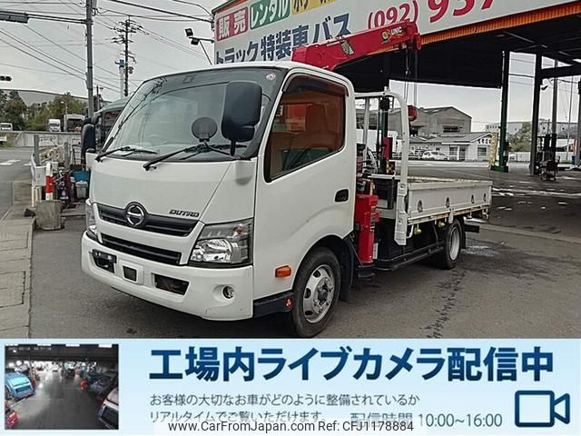 hino dutro 2018 GOO_NET_EXCHANGE_0803382A30250521W005 image 1
