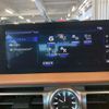lexus is 2020 CFJ1682812 image 5