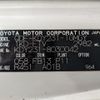 toyota dyna-truck 2017 -TOYOTA--Dyna QDF-KDY231--KDY231-8030042---TOYOTA--Dyna QDF-KDY231--KDY231-8030042- image 2