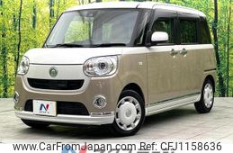 daihatsu move-canbus 2017 quick_quick_LA800S_LA800S-0040973