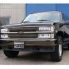 chevrolet suburban 2002 -GM--Chevrolet Suburban ﾌﾒｲ--ﾌﾒｲ-5123470---GM--Chevrolet Suburban ﾌﾒｲ--ﾌﾒｲ-5123470- image 1