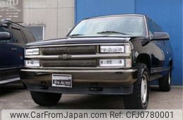 chevrolet suburban 2002 -GM--Chevrolet Suburban ﾌﾒｲ--ﾌﾒｲ-5123470---GM--Chevrolet Suburban ﾌﾒｲ--ﾌﾒｲ-5123470-