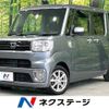 daihatsu wake 2020 -DAIHATSU--WAKE DBA-LA700S--LA700S-0153134---DAIHATSU--WAKE DBA-LA700S--LA700S-0153134- image 1