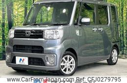 daihatsu wake 2020 -DAIHATSU--WAKE DBA-LA700S--LA700S-0153134---DAIHATSU--WAKE DBA-LA700S--LA700S-0153134-