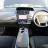 toyota prius-α 2013 CFJ1512445 image 49