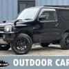 suzuki jimny 2005 -SUZUKI--Jimny GH-JB23W--JB23W-408144---SUZUKI--Jimny GH-JB23W--JB23W-408144- image 1