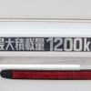 toyota dyna-truck 2021 -TOYOTA--Dyna QDF-KDY221--KDY221-8009853---TOYOTA--Dyna QDF-KDY221--KDY221-8009853- image 17