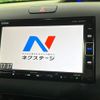 honda freed-hybrid 2018 quick_quick_GB7_GB7-1088369 image 5