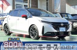 nissan aura 2024 -NISSAN--AURA 6AA-FE13--FE13-374891---NISSAN--AURA 6AA-FE13--FE13-374891-
