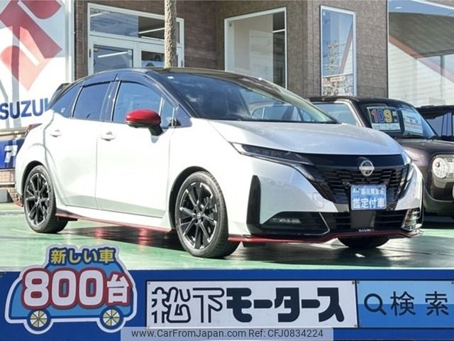 nissan aura 2024 -NISSAN--AURA 6AA-FE13--FE13-374891---NISSAN--AURA 6AA-FE13--FE13-374891- image 1