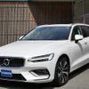 volvo v60 2021 quick_quick_5LA-ZB420PT6_YV1ZWBGMDM1447711 image 1