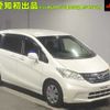 honda freed 2012 -HONDA--Freed GB3-1420058---HONDA--Freed GB3-1420058- image 1