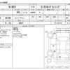 honda n-box 2017 -HONDA 【野田 580ｱ1234】--N BOX DBA-JF3--JF3-1021199---HONDA 【野田 580ｱ1234】--N BOX DBA-JF3--JF3-1021199- image 3