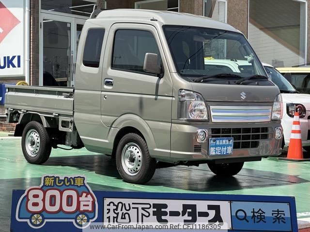 suzuki carry-truck 2023 GOO_JP_700060017330250520007 image 1
