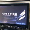 toyota vellfire 2014 -TOYOTA--Vellfire DBA-ANH20W--ANH20-8345096---TOYOTA--Vellfire DBA-ANH20W--ANH20-8345096- image 4