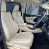 toyota alphard 2017 quick_quick_DAA-AYH30W_AYH30-0051428 image 9