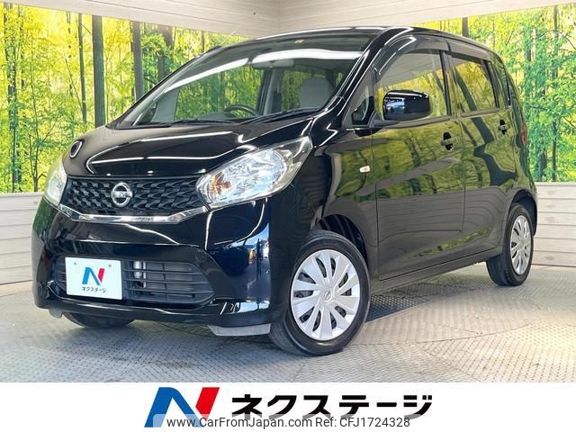 nissan dayz 2014 CFJ1724328 image 1