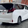 toyota alphard 2016 -TOYOTA--Alphard DBA-AGH30W--AGH30-0078837---TOYOTA--Alphard DBA-AGH30W--AGH30-0078837- image 13