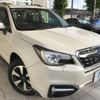 subaru forester 2017 -SUBARU--Forester DBA-SJ5--SJ5-106486---SUBARU--Forester DBA-SJ5--SJ5-106486- image 18