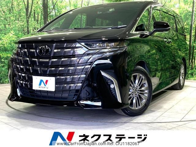 toyota alphard 2023 quick_quick_AAHH40W_AAHH40-0006725 image 1