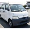 toyota townace-van 2017 CFJ1529231 image 1
