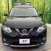 nissan x-trail 2014 -NISSAN--X-Trail DBA-NT32--NT32-020199---NISSAN--X-Trail DBA-NT32--NT32-020199- image 15