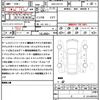 nissan serena 2020 quick_quick_DAA-GFC27_GFC27-192283 image 21