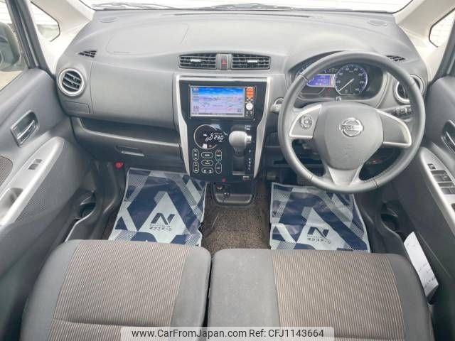 nissan dayz 2014 -NISSAN--DAYZ DBA-B21W--B21W-0177294---NISSAN--DAYZ DBA-B21W--B21W-0177294- image 2