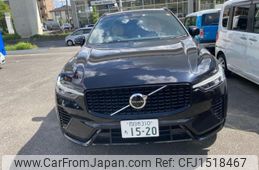 volvo xc60 2023 CFJ1518467