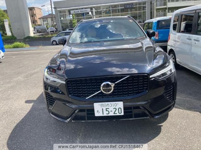 volvo xc60 2023 CFJ1518467 image 1