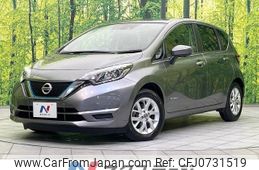 nissan note 2020 -NISSAN--Note DAA-HE12--HE12-309663---NISSAN--Note DAA-HE12--HE12-309663-