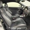 toyota 86 2012 -TOYOTA--86 DBA-ZN6--ZN6-021085---TOYOTA--86 DBA-ZN6--ZN6-021085- image 23