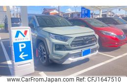 toyota rav4 2020 CFJ1647510