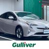 toyota prius 2015 -TOYOTA--Prius DAA-ZVW55--ZVW55-8002048---TOYOTA--Prius DAA-ZVW55--ZVW55-8002048- image 1