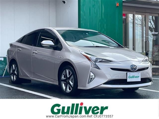 toyota prius 2015 -TOYOTA--Prius DAA-ZVW55--ZVW55-8002048---TOYOTA--Prius DAA-ZVW55--ZVW55-8002048- image 1