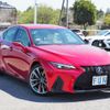 lexus is 2021 -LEXUS--Lexus IS 6AA-AVE30--AVE30-5084847---LEXUS--Lexus IS 6AA-AVE30--AVE30-5084847- image 3
