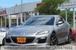 mazda rx-8 2013 -MAZDA--RX-8 SE3P--308338---MAZDA--RX-8 SE3P--308338-