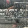 toyota pixis-epoch 2012 -TOYOTA 【川越 580ﾁ3812】--Pixis Epoch DBA-LA300A--LA300A-1006777---TOYOTA 【川越 580ﾁ3812】--Pixis Epoch DBA-LA300A--LA300A-1006777- image 19
