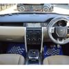 rover discovery 2018 -ROVER--Discovery DBA-LC2XB--SALCA2AX8KH789528---ROVER--Discovery DBA-LC2XB--SALCA2AX8KH789528- image 7