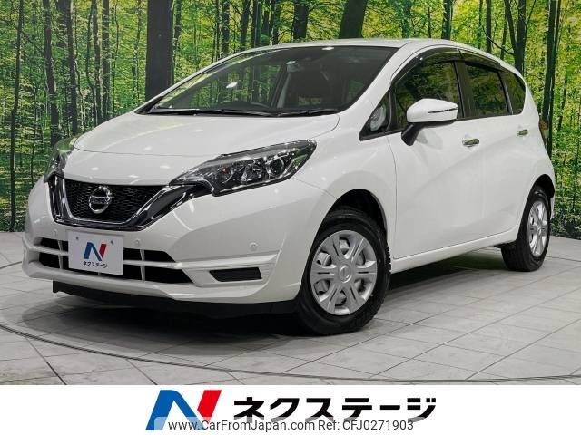 nissan note 2019 -NISSAN--Note DBA-NE12--NE12-224888---NISSAN--Note DBA-NE12--NE12-224888- image 1