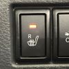 suzuki wagon-r 2014 CFJ1554835 image 6