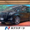 toyota alphard 2015 -TOYOTA--Alphard DBA-AGH30W--AGH30-0019652---TOYOTA--Alphard DBA-AGH30W--AGH30-0019652- image 1