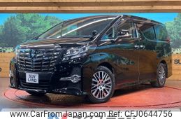 toyota alphard 2015 -TOYOTA--Alphard DBA-AGH30W--AGH30-0019652---TOYOTA--Alphard DBA-AGH30W--AGH30-0019652-