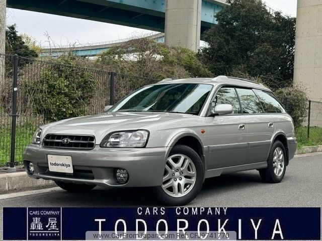 subaru legacy-touring-wagon 1999 -SUBARU--Legacy Wagon GF-BH9--BH9-035057---SUBARU--Legacy Wagon GF-BH9--BH9-035057- image 1